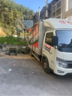 Foton Ollin TX - ფოტო 3