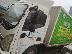 Foton Ollin CTV 163 hp 4X2 4.14 m - ფოტო 2