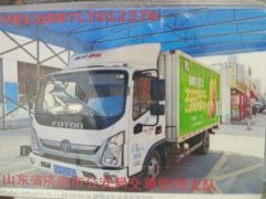Foton Ollin CTV 163 hp 4X2 4.14 m - ფოტო 4