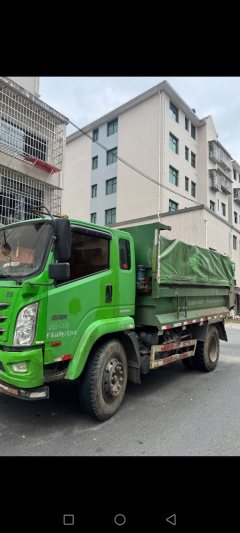 Nanjun J30 160 hp 4X4 4.25 m - ფოტო 1