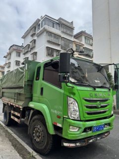 Nanjun J30 160 hp 4X4 4.25 m - ფოტო 2