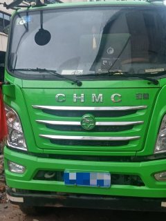 Nanjun J30 160 hp 4X4 4.25 m - ფოტო 3