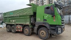 SAIC Hongyan 360 hp 8X4 5.8 m - ფოტო 2