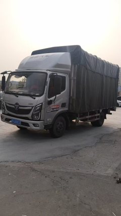 Foton Ollin Express 170 hp 4X2 4.2 m - ფოტო 2