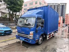 JAC Shuailing Q6 130 hp 4X2 4.12 m - ფოტო 1