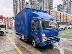 JAC Shuailing Q6 130 hp 4X2 4.12 m - ფოტო 2