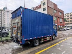 JAC Shuailing Q6 130 hp 4X2 4.12 m - ფოტო 3