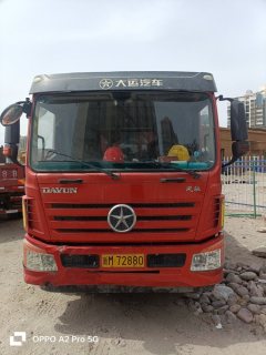 Dayun Fengchi 160 hp 4X2 6.3 m - photo 1