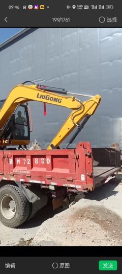 Dayun Fengchi 160 hp 4X2 6.3 m - photo 2