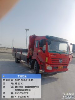 Dayun Fengchi 160 hp 4X2 6.3 m - photo 3