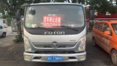 Foton Ollin New Express 156 hp 4X2 3.83 m - ფოტო 1