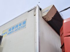 Dongfeng Tianjin KR 245 hp 4X2 6.8 m - ფოტო 7