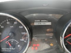Dongfeng Tianjin KR 245 hp 4X2 6.8 m - ფოტო 8