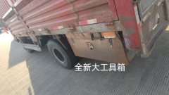 SINOTRUK HOWO Light Duty Truck Hanjiang 156 hp 4X2 4.15 m - ფოტო 4