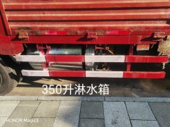 SINOTRUK HOWO Light Duty Truck Hanjiang 156 hp 4X2 4.15 m - ფოტო 7
