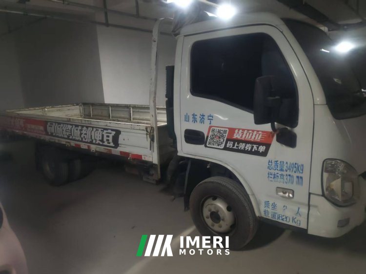 FAW Jiefang 6G 140 hp 4X2 3.78 m - სატვირთო ჩინეთიდან