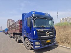 Foton Auman GTL 430 hp 6X4 - ფოტო 6
