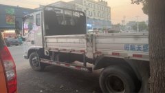 Foton Ollin Jiyun 156 hp 4X2 3.83 m - ფოტო 5