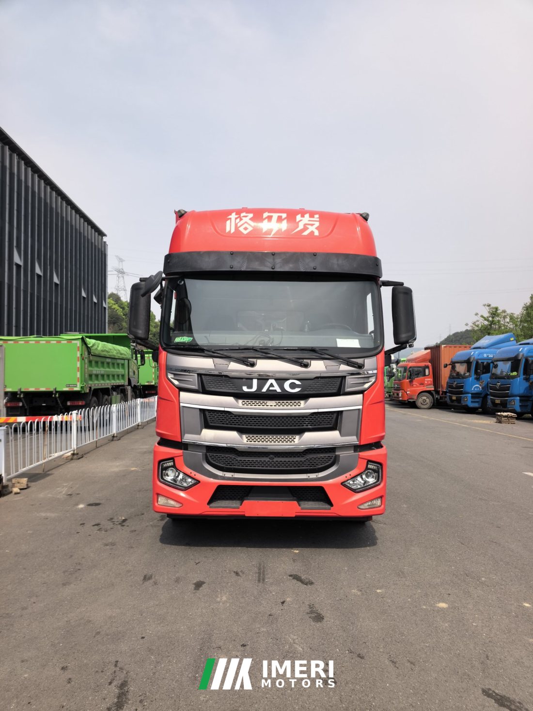 JAC Gallop Gelfa A5 260 hp 4X2 5.8 m - სატვირთო ჩინეთიდან