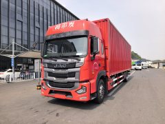JAC Gallop Gelfa A5 260 hp 4X2 5.8 m - ფოტო 4
