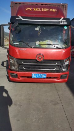 Dayun Xianglong 150 hp 4X2 4.2 m - ფოტო 3