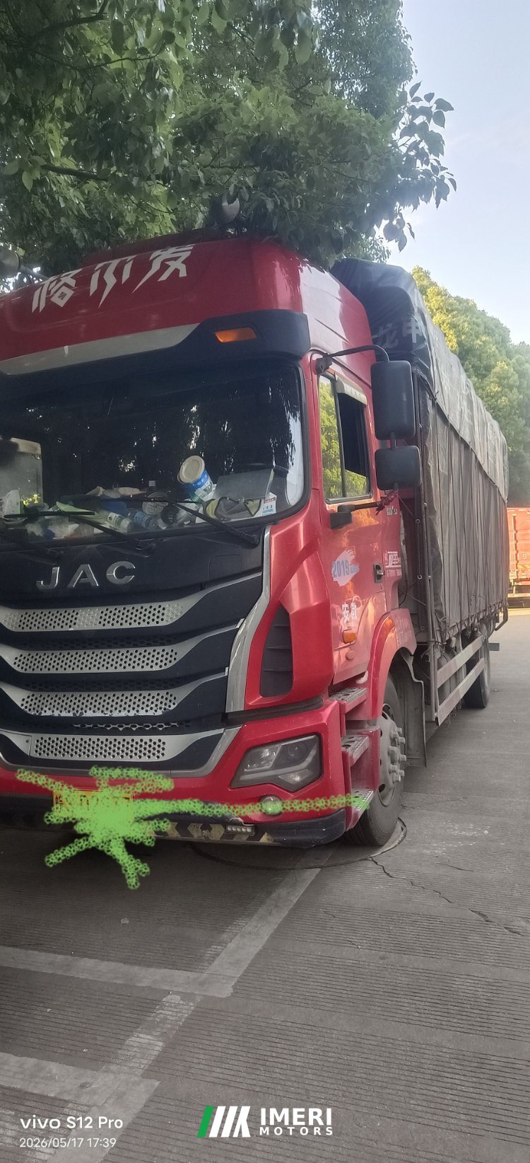 JAC Gallop GAC Higer K5 240 hp 4X2 6.8 m - სატვირთო ჩინეთიდან