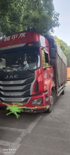 JAC Gallop GAC Higer K5 240 hp 4X2 6.8 m - ფოტო 1