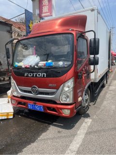 Foton Ollin Express 130 hp 4X2 4.14 m - ფოტო 1
