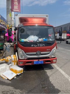 Foton Ollin Express 130 hp 4X2 4.14 m - ფოტო 2