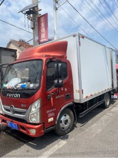 Foton Ollin Express 130 hp 4X2 4.14 m - ფოტო 3