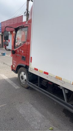 Foton Ollin Express 130 hp 4X2 4.14 m - ფოტო 6