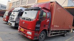FAW Jiefang J6L 180 hp 4X2 8 m - ფოტო 1