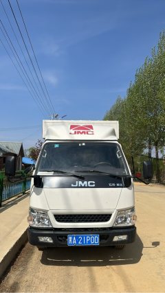 JMC 122 hp 4X2 3.22 m - фото 1