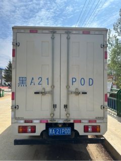 JMC 122 hp 4X2 3.22 m - фото 6