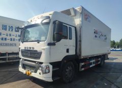 Sinotruk HOWO TX7 240 hp 4X2 6.8 m - photo 1