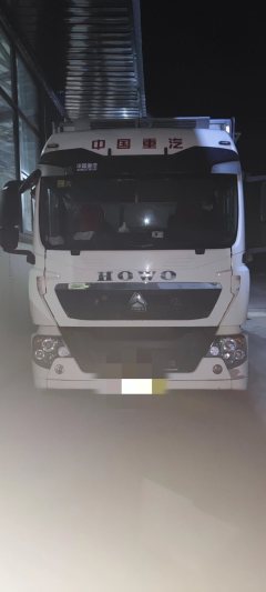 Sinotruk HOWO TX7 240 hp 4X2 6.8 m - photo 2