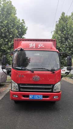 FAW Jiefang 150 hp 4X2 4.2 m - photo 1