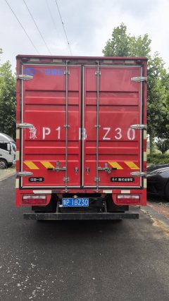 FAW Jiefang 150 hp 4X2 4.2 m - photo 2