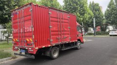 FAW Jiefang 150 hp 4X2 4.2 m - photo 4