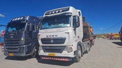 Sinotruk HOWO T7H 540 hp 6X4 - ფოტო 3