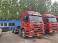 FAW Jiefang Han V 430 hp 6X4 - ფოტო 2