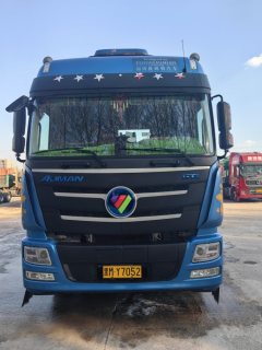 Foton 510 hp 6X4 - photo 1
