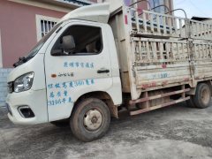 Foton M2 88 hp 4X2 3.7 m - ფოტო 3