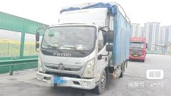 Foton Ollin Express 150 hp 4X2 4.2 m - photo 1