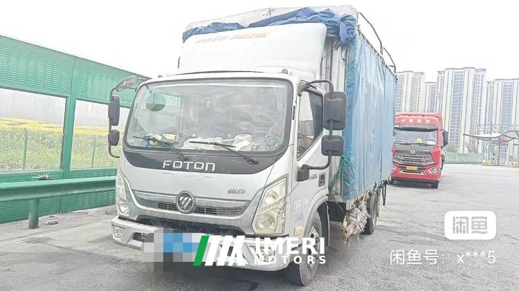 2020 Foton Ollin Express 150 hp 4X2 4.2 m