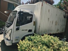 Foton Ollin Express 129 hp 4X2 4.14 m - photo 3