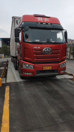 FAW Jiefang J6P 460 hp 6X4 - photo 1
