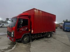 SINOTRUK HOWO Light Duty Truck Hanjiang 145 hp 4X2 3.65 m - ფოტო 1