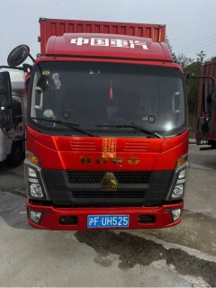 SINOTRUK HOWO Light Duty Truck Hanjiang 145 hp 4X2 3.65 m - ფოტო 2