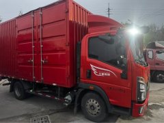 SINOTRUK HOWO Light Duty Truck Hanjiang 145 hp 4X2 3.65 m - ფოტო 3